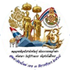 ระบบงานศิลปหัตถกรรมนักเรียน ครั้งที่ 73 สพป.เชียงใหม่ เขต 3