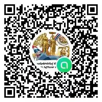 ติดตามข่าวสารประชาสัมพันธ์ เกี่ยวกับการแข่งขันงานศิลปหัตถกรรมนักเรียน ครั้งที่ 73 ระดับเขตพื้นที่การศึกษา